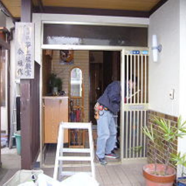 の画像
