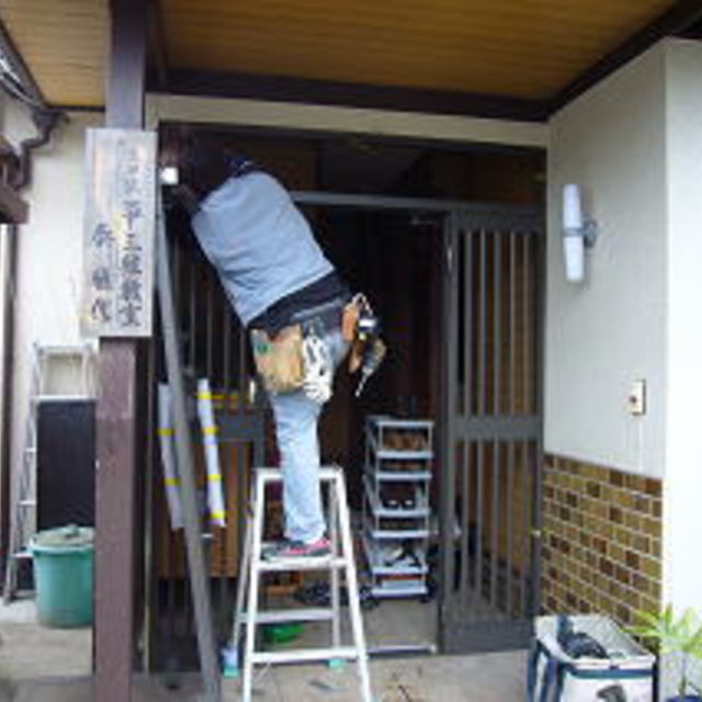 の画像