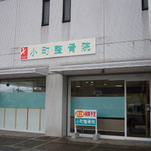 の画像