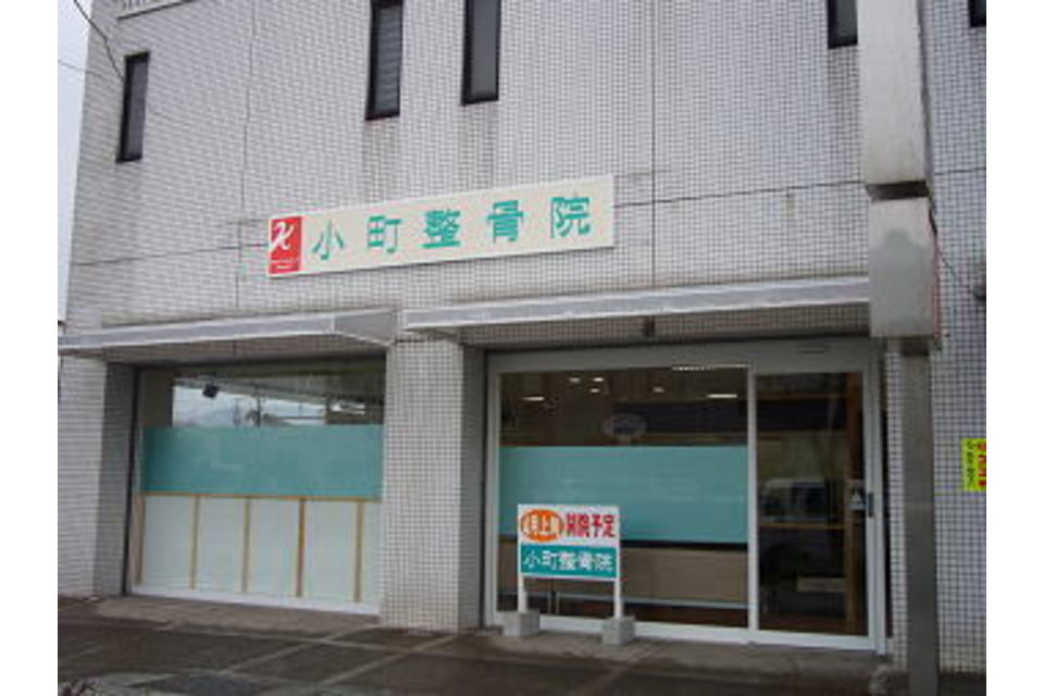 の画像