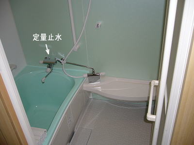 洗面脱衣所と浴室を新設の画像